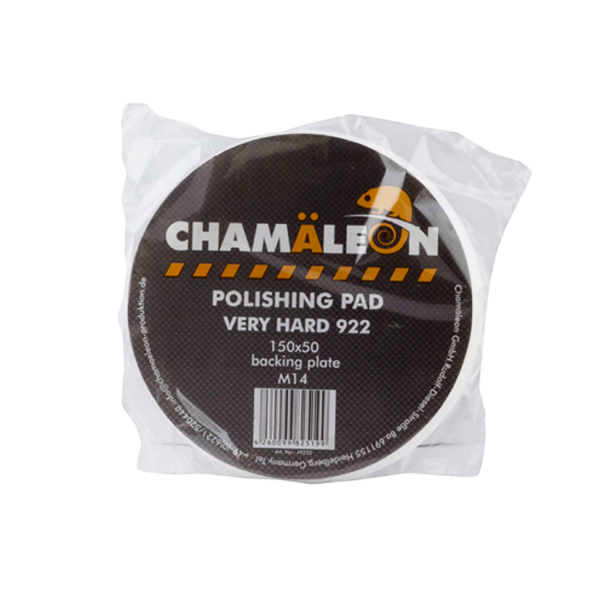 Коло полірувальне на пластиковій підошві М14, біле