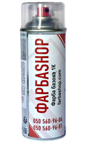 Фарба аерозольна в балоні по VIN-коду