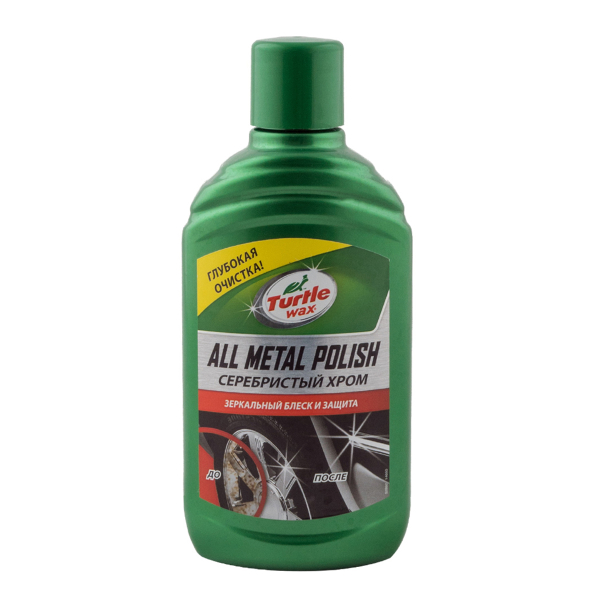 Поліроль-реставратор металевих поверхонь Turtle Wax ALL METAL POLISH 300 мл