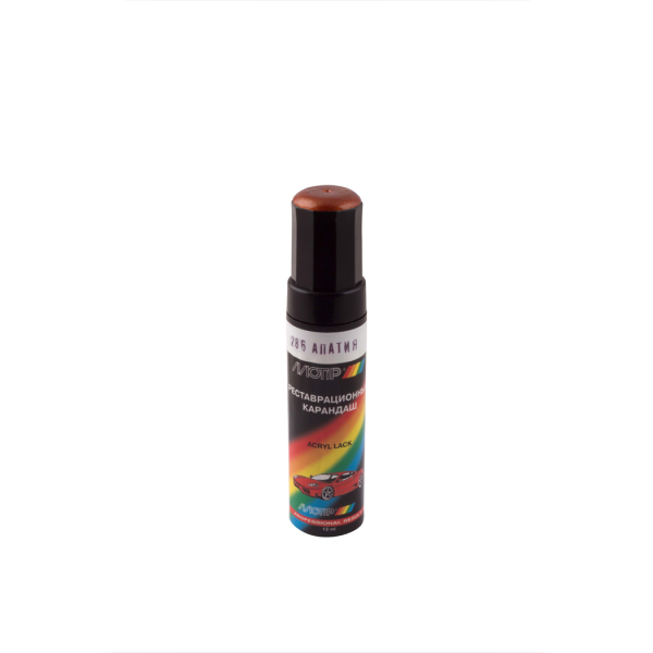 Олівець реставраційний 286 Апатія, сріблясто-помаранчевий металік Motip 12 мл