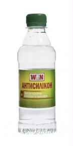 WIN Антисилікон (0,23кг)(тара:0,4л)