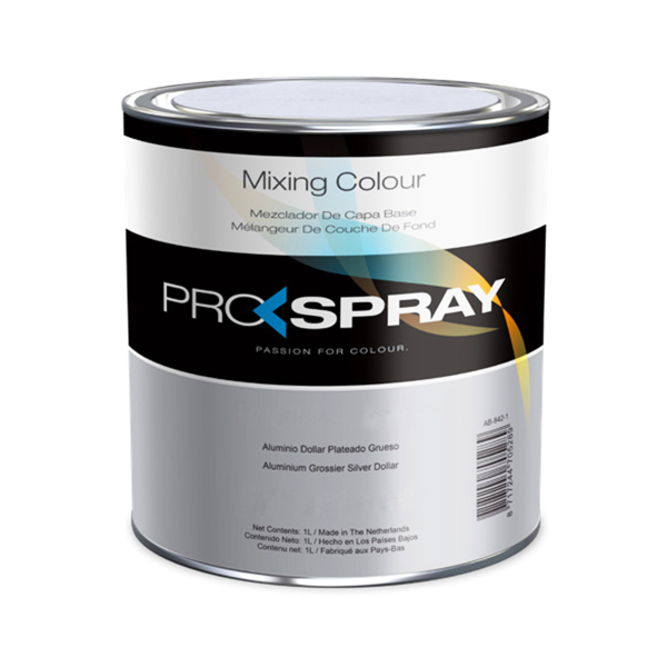 Пігмент Жовтий PROSPRAY 1 л