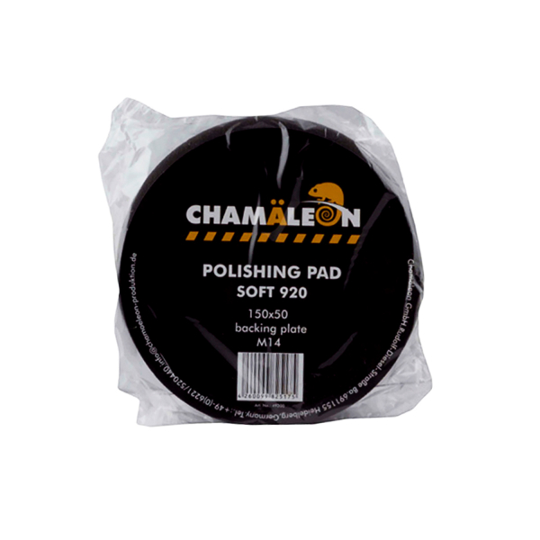 Коло полірувальне на пластиковій підошві М14, чорне